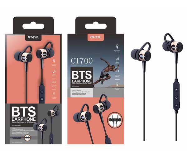 Auriculares con cable Bluetooth Deportivos CT700 / Manos Libres / Controles cable / Oro / Mtk