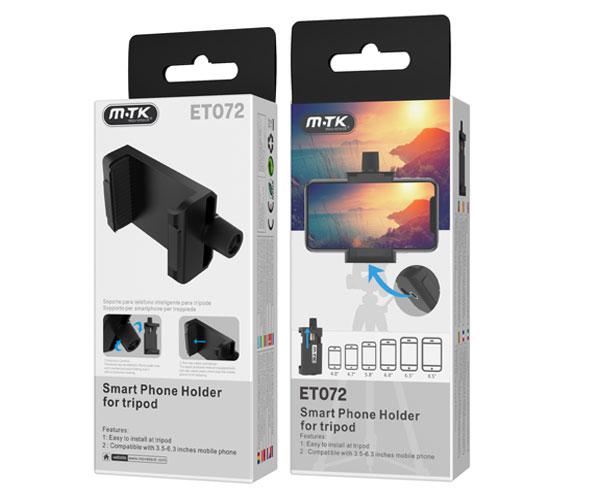 Soporte extensible tripode para Movil Et072 / Compatible con 3.5 a 6.3 Pulgadas / Negro / Mtk - Imagen 2