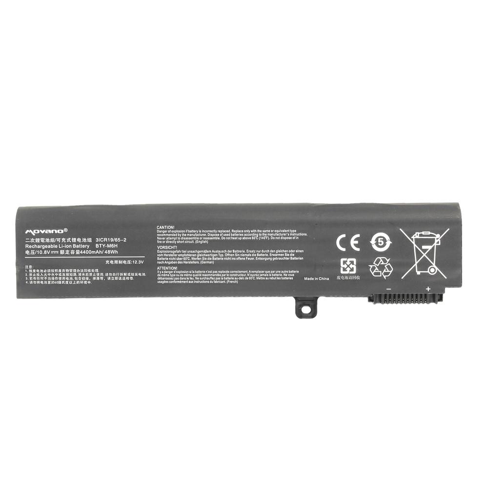 Batería compatible para portátil MSI BTY-M6H 10.8V 4400mAh Movano - Imagen 4