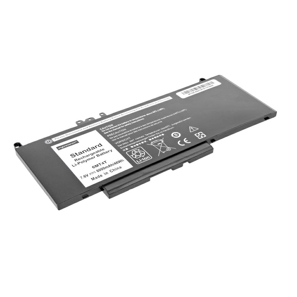 Batería compatible para portátil DELL Latitude E5470 7.6V 6000 mAh Movano - Imagen 2