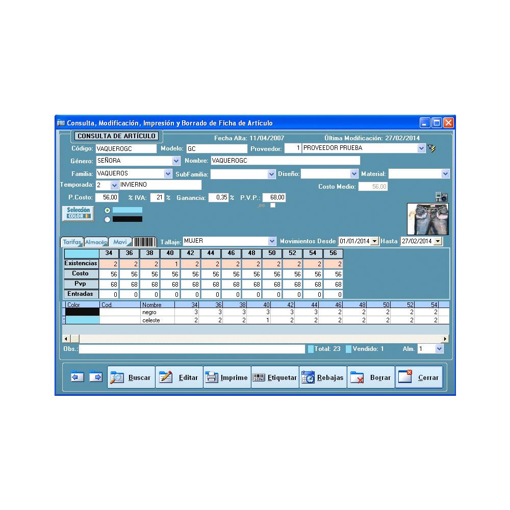 Software Programa de Gestión Especifica GESMODA para COMERCIO TEXTIL - Imagen 2