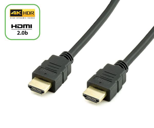 Cable HDMI 2.0B M/M / 1.8 metros / 4K 60Hz / 18gbs / Equip / 119350